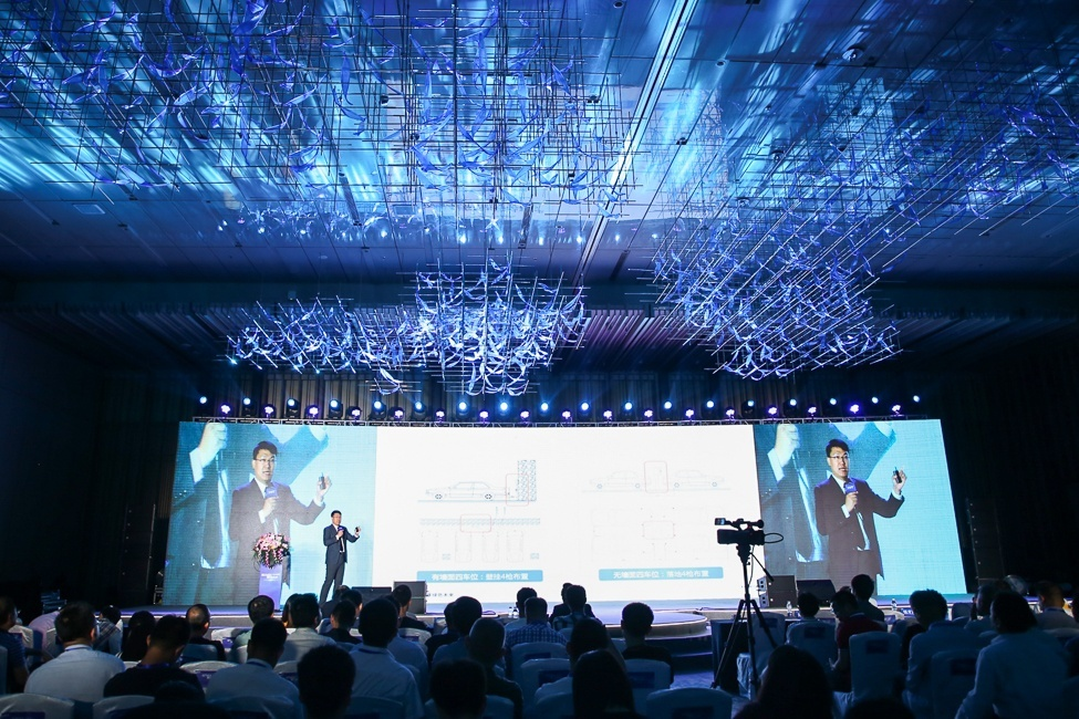 融诚汇联合会2018年精彩亮相陆家嘴论坛，以商业力量赋能高质量发展